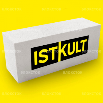 Пеноблоки Istkult Егорьевск стеновые 625х375х250, D500