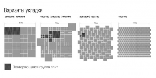 Тротуарная плитка Браер Лувр Песочный 100х100